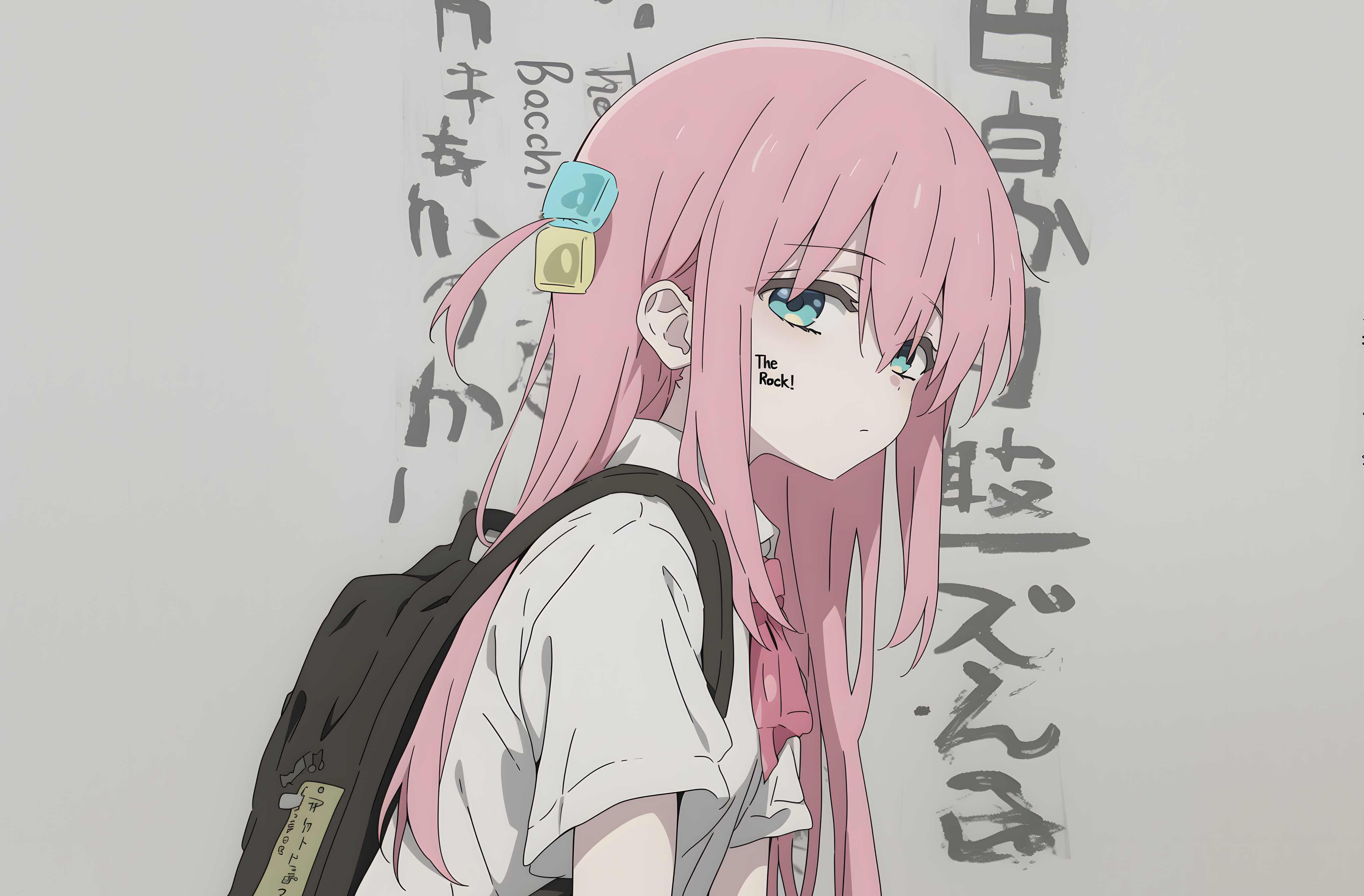 卧芽居