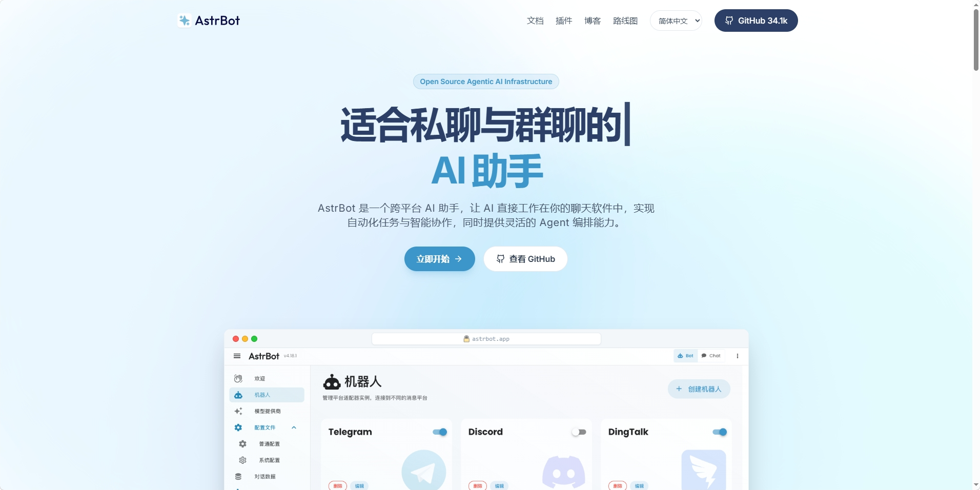文章背景图